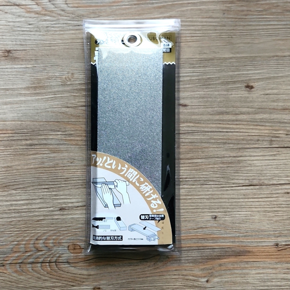 Atoma diamont plate 140 Grit